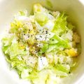 クックGB6431☆'s cooksnap of when they made 卵とカニ缶で♪春キャベツサラダ.