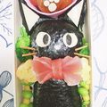 あんじじじじじ's cooksnap of when they made ジジ キャラ弁.