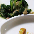 やんやんパパ's cooksnap of when they made おつまみにも！ほうれん草とツナの和え物.