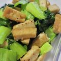 tamago大好き's cooksnap of when they made 簡単一品！青梗菜と厚揚げの塩ニンニク炒め.