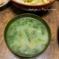 GoGo島みかん's cooksnap of when they made セロリのスープ.