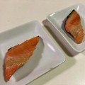 papikun's cooksnap of when they made 甘鮭のふっくら塩焼き(お弁当用).