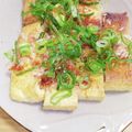 えりこ82☆'s cooksnap of when they made おつまみに♡♡焼き油揚げ.