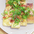 えりこ82☆'s cooksnap of when they made おつまみに♡♡焼き油揚げ.
