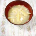 ふうはっちゃん's cooksnap of when they made 大根と油揚げの味噌汁.