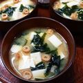 フリージア♬'s cooksnap of when they made 渦巻きお麩入り味噌汁.