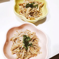 よーこ☆ガッキー's cooksnap of when they made ❤レンジで簡単❤えのきの豆板醤和え.