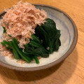 クックM2ER6B☆'s cooksnap of when they made ほうれん草の基本の茹で方とお浸し.