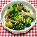 tokotann's cooksnap of when they made ブロッコリーとしめじのたっぷり胡麻和え.