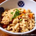 ムヒカ's cooksnap of when they made ツナと細切り高野豆腐の炒り煮♪.