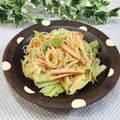 Satoco❋'s cooksnap of when they made ☀そうめんのごま和え☀.