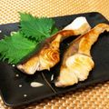 なつき☆ミ's cooksnap of when they made *ブリの酢漬け焼き*.