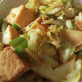 あゆたっくん's cooksnap of when they made キャベツと厚揚げの味噌炒め.