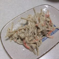 きらり流れ星's cooksnap of when they made ごぼうとにんじんのマヨごまサラダ.