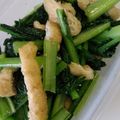 りんばたまま's cooksnap of when they made ☆小松菜と油揚げの簡単白だし炒め☆.