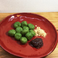 horseland's cooksnap of when they made 簡単に作れるヨモギ団子.