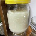 クックGI5CX2☆'s cooksnap of when they made 万能！玉ねぎ麹.