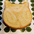 カバゴン's cooksnap of when they made ねこパン(プレーンとしましまねこ).