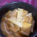 クックRPFTA1☆'s cooksnap of when they made たけのこと厚揚げの煮物【ＪＡ福井県】.