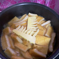 クックRPFTA1☆'s cooksnap of when they made たけのこと厚揚げの煮物【ＪＡ福井県】.