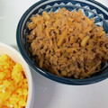 あおちさん's cooksnap of when they made 筍と鶏そぼろのふりかけ.