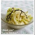 ＊＊ココア＊＊'s cooksnap of when they made キャベツの塩昆布＆マスタードマヨ和え.