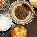 2児ママみきてぃ's cooksnap of when they made パセリたっぷり☆人参と卵のコンソメスープ.