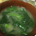 amileamila's cooksnap of when they made 簡単！時短！ジャストお椀1杯のお味噌汁！.