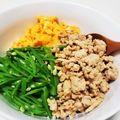 はちろー☆'s cooksnap of when they made 我が家の三色そぼろ丼.