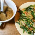 づぃんこ's cooksnap of when they made タレがおいしい☆大根とニラのチヂミ.