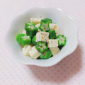 まあまま☆0403's cooksnap of when they made オクラとチーズの黒こしょう和え.