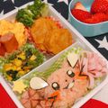 めそめそめっそん♡'s cooksnap of when they made デデンネ キャラ弁 ポケモン.