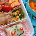 めそめそめっそん♡'s cooksnap of when they made ポケモン フシギダネキャラ弁.