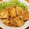 かなりんココりん's cooksnap of when they made 簡単　鶏胸肉の生姜焼き.