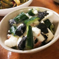 低カロ探検隊's cooksnap of when they made 包丁いらず！！長芋と胡瓜の梅和え.
