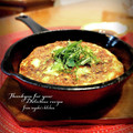 inyako's cooksnap of when they made やまと芋のバター焼き.