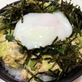S72☆'s cooksnap of when they made アボガド＆ツナ✿マヨ醤油丼❤.