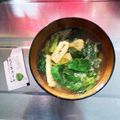 さめぽよ's cooksnap of when they made オリジナルインスタント　味噌汁.