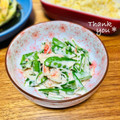 ねっちゃんっ's cooksnap of when they made 絹さやとカニカマのワサマヨ和え.