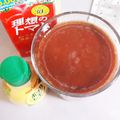 アクセル☆'s cooksnap of when they made 超健康☆青汁入りトマトジュース.