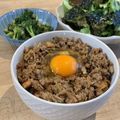 mikko6's cooksnap of when they made きのこたっぷり♪しっとり鶏そぼろ.