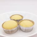 1milkyway's cooksnap of when they made もっちり～♪こめ粉でたまご蒸しパン.