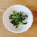 alice1008's cooksnap of when they made ラーメン屋さんにあるニラ壺☆中辛☆.