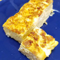 ぽち2号's cooksnap of when they made 卵3個で☆簡単♪だし巻き玉子.