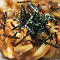 Keiko02☆'s cooksnap of when they made 【簡単】一人ランチに＊3玉丼【節約】.