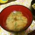 すいいろ's cooksnap of when they made 大葉のお味噌汁.
