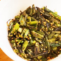くりfam's cooksnap of when they made ほうれん草の茎ふりかけ〜♪.