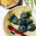 ｕ－ｃｈａｎ。's cooksnap of when they made 行楽に♡簡単美味しいよもぎ団子.