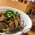 るん？ん's cooksnap of when they made ビールのおつまみに☆牛ホルモンのお酢煮.