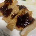 67luna's cooksnap of when they made お肉によく合う☆簡単☆ストロベリーソース.
